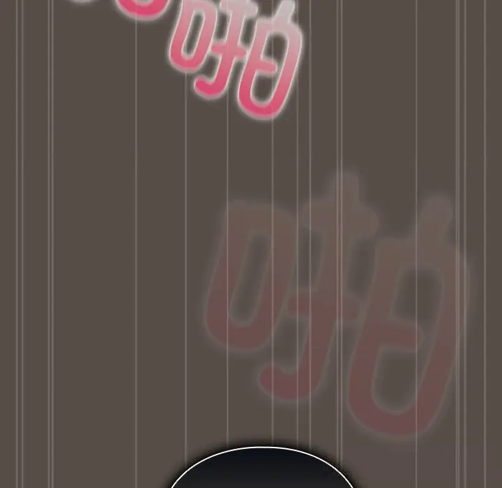 11 请弄脏我的女朋友_请弄脏我的女朋友