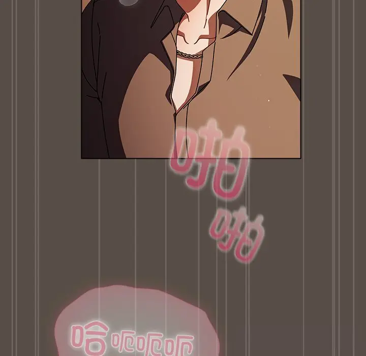 11 请弄脏我的女朋友_请弄脏我的女朋友