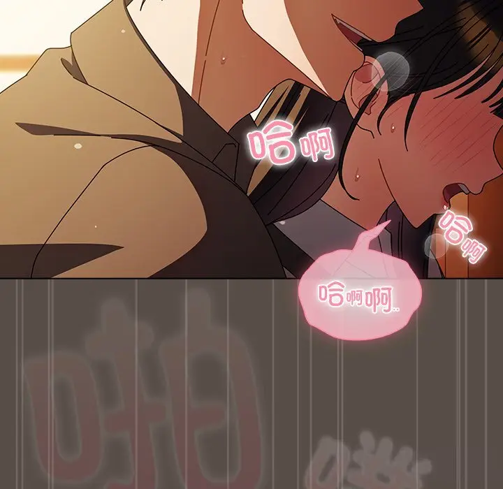 11 请弄脏我的女朋友_请弄脏我的女朋友