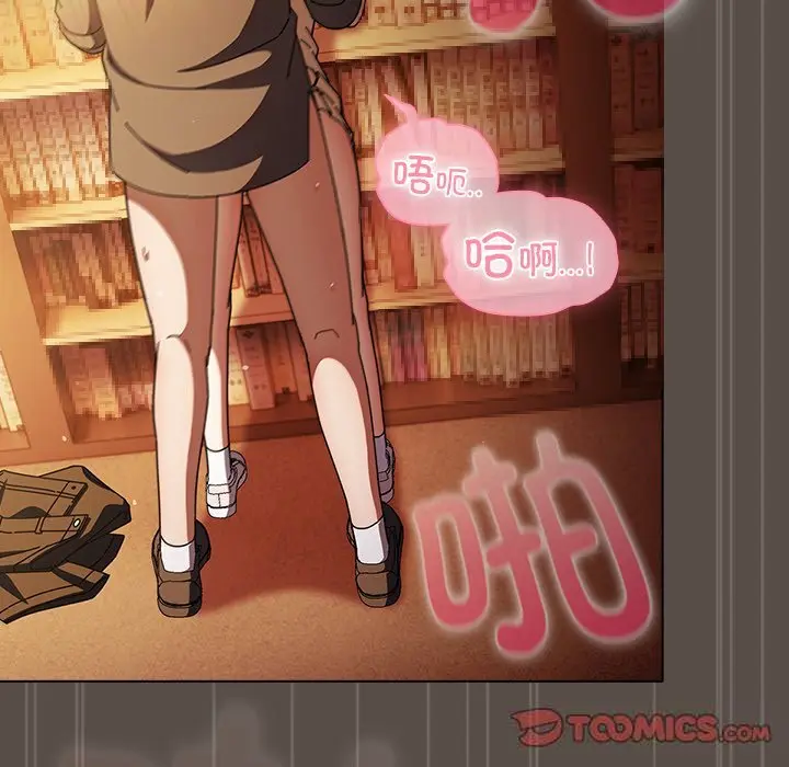 11 请弄脏我的女朋友_请弄脏我的女朋友