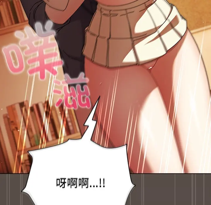 11 请弄脏我的女朋友_请弄脏我的女朋友