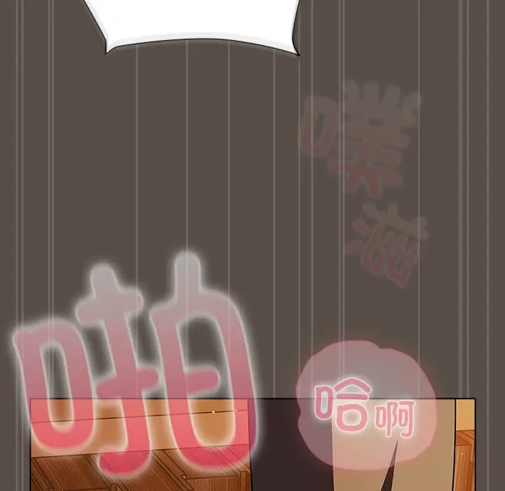 11 请弄脏我的女朋友_请弄脏我的女朋友