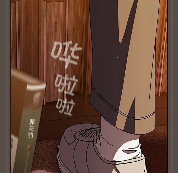 11 请弄脏我的女朋友_请弄脏我的女朋友