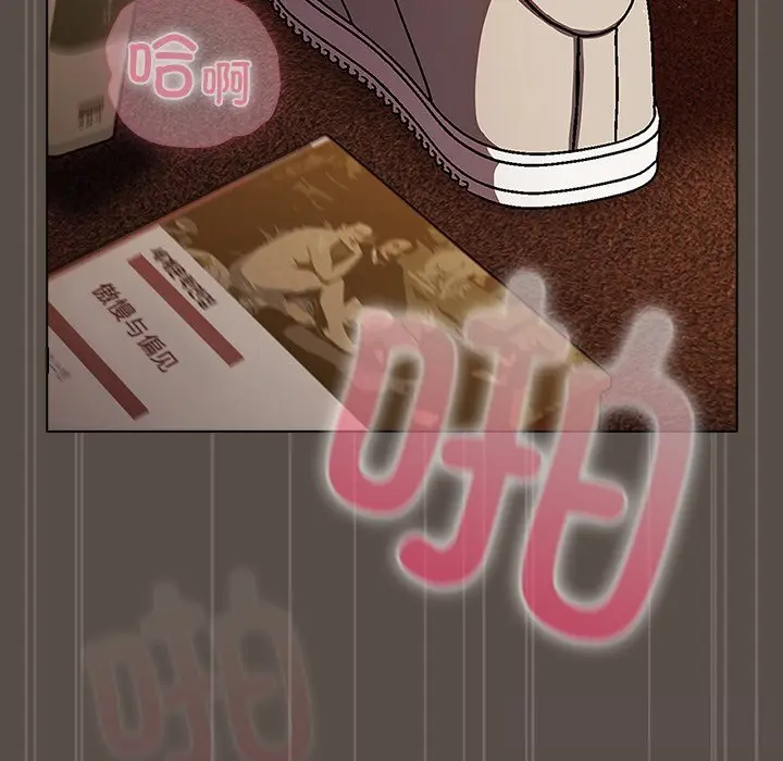 11 请弄脏我的女朋友_请弄脏我的女朋友