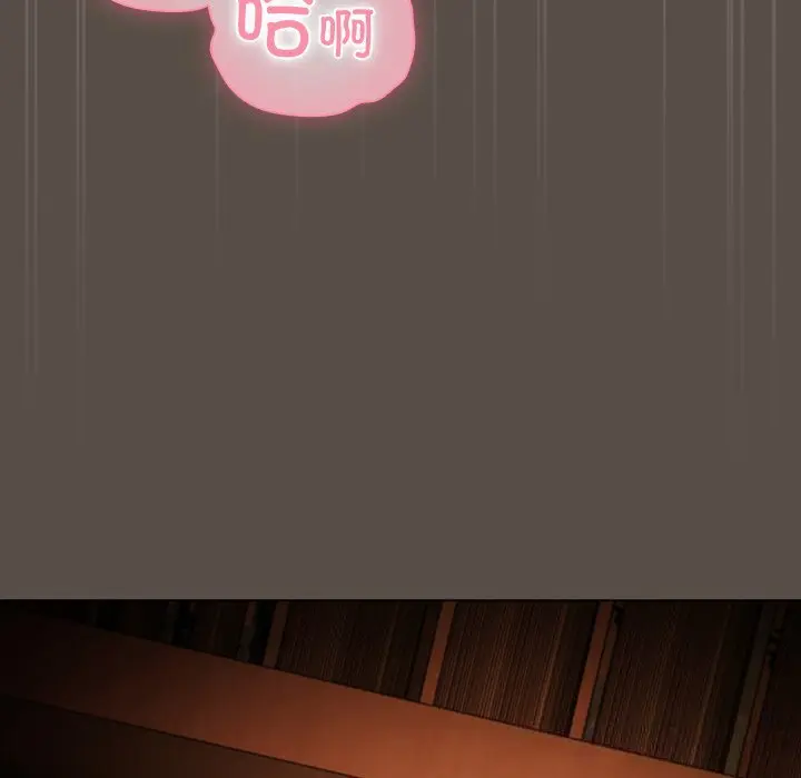 11 请弄脏我的女朋友_请弄脏我的女朋友