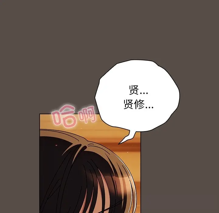 11 请弄脏我的女朋友_请弄脏我的女朋友