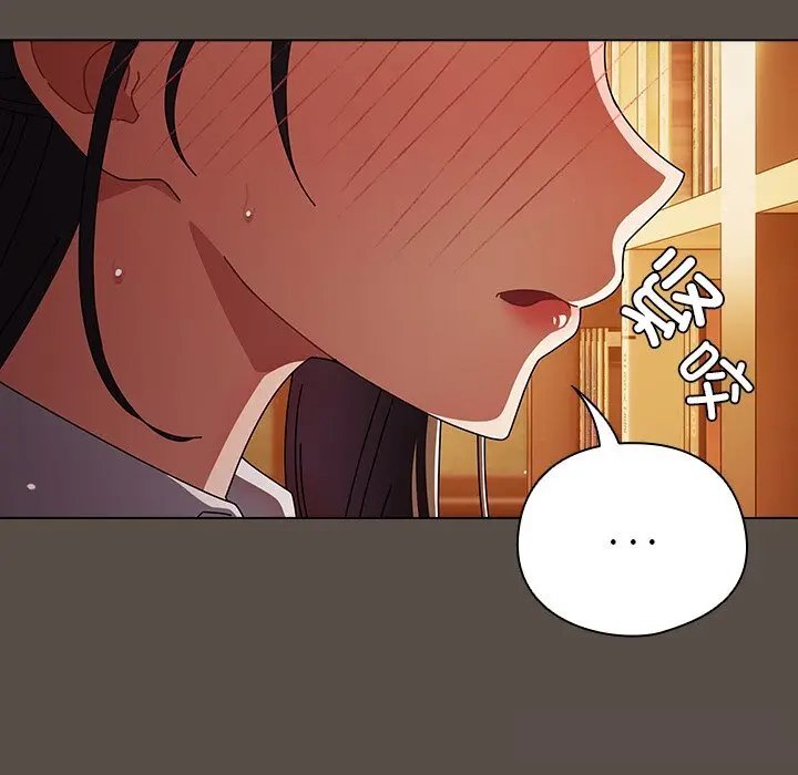 11 请弄脏我的女朋友_请弄脏我的女朋友