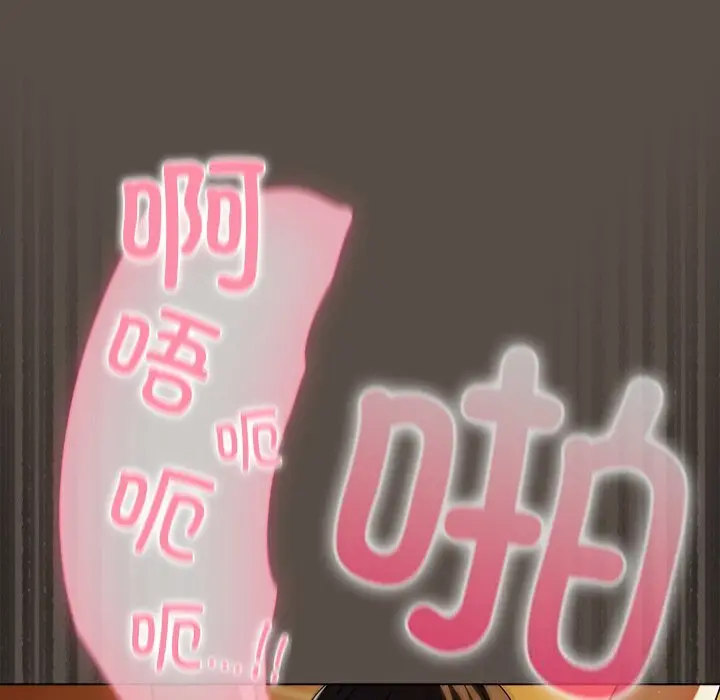 11 请弄脏我的女朋友_请弄脏我的女朋友