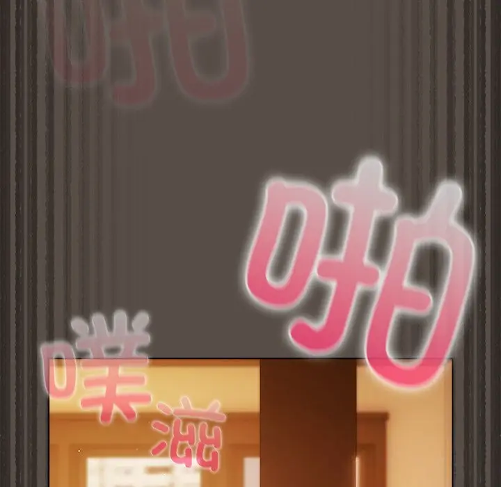 11 请弄脏我的女朋友_请弄脏我的女朋友