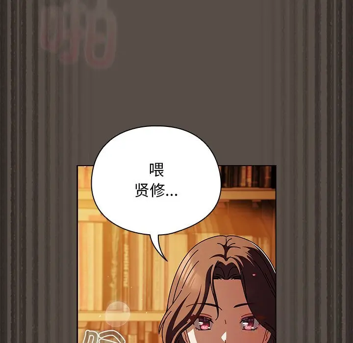 11 请弄脏我的女朋友_请弄脏我的女朋友