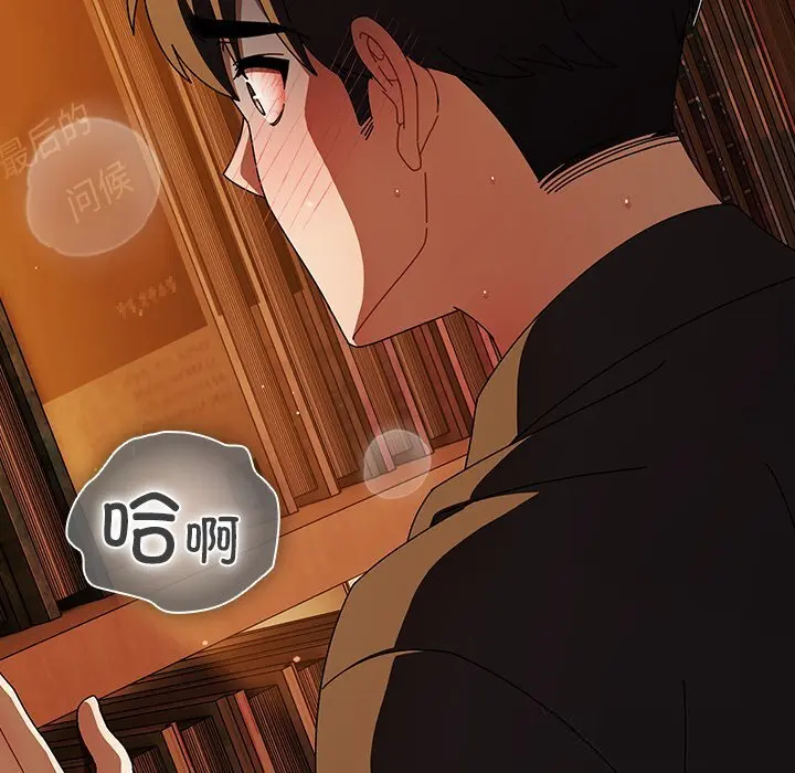 11 请弄脏我的女朋友_请弄脏我的女朋友