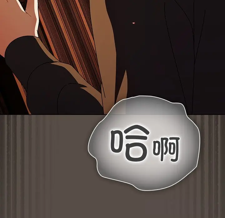 11 请弄脏我的女朋友_请弄脏我的女朋友