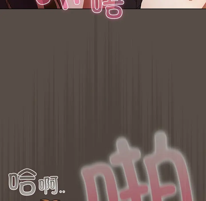 11 请弄脏我的女朋友_请弄脏我的女朋友