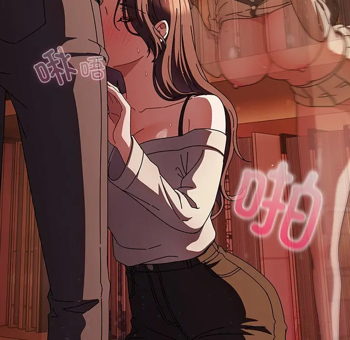 11 请弄脏我的女朋友_请弄脏我的女朋友