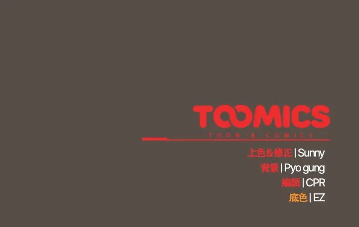 11 请弄脏我的女朋友_请弄脏我的女朋友