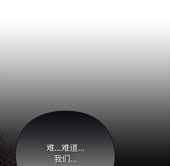 10 请弄脏我的女朋友_请弄脏我的女朋友