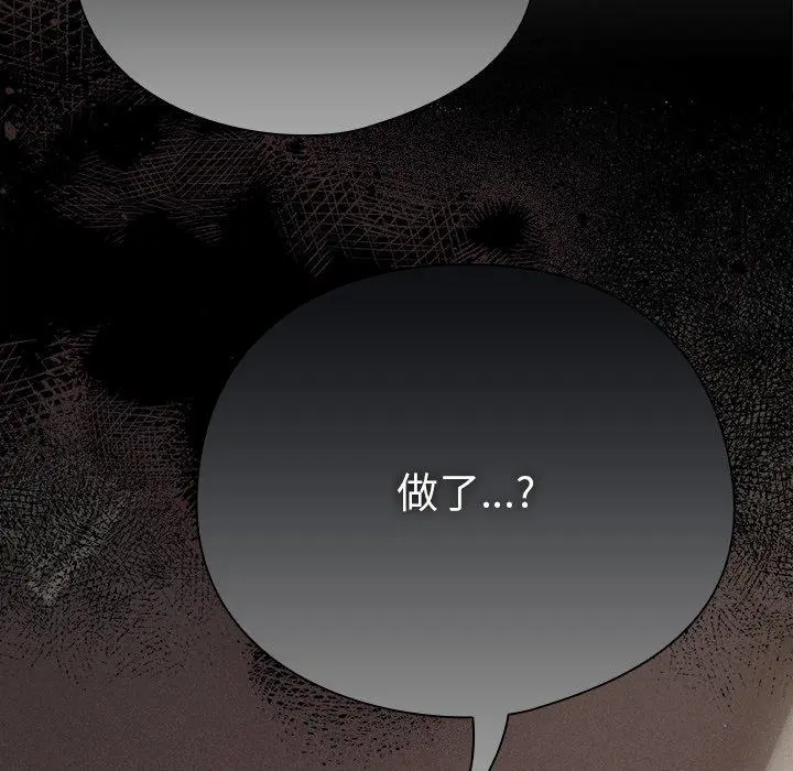 10 请弄脏我的女朋友_请弄脏我的女朋友