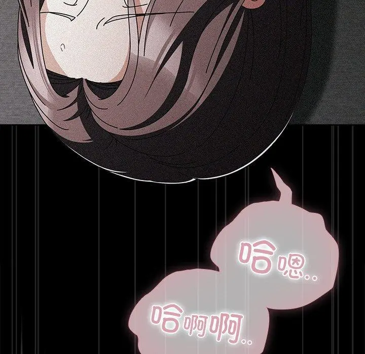 10 请弄脏我的女朋友_请弄脏我的女朋友