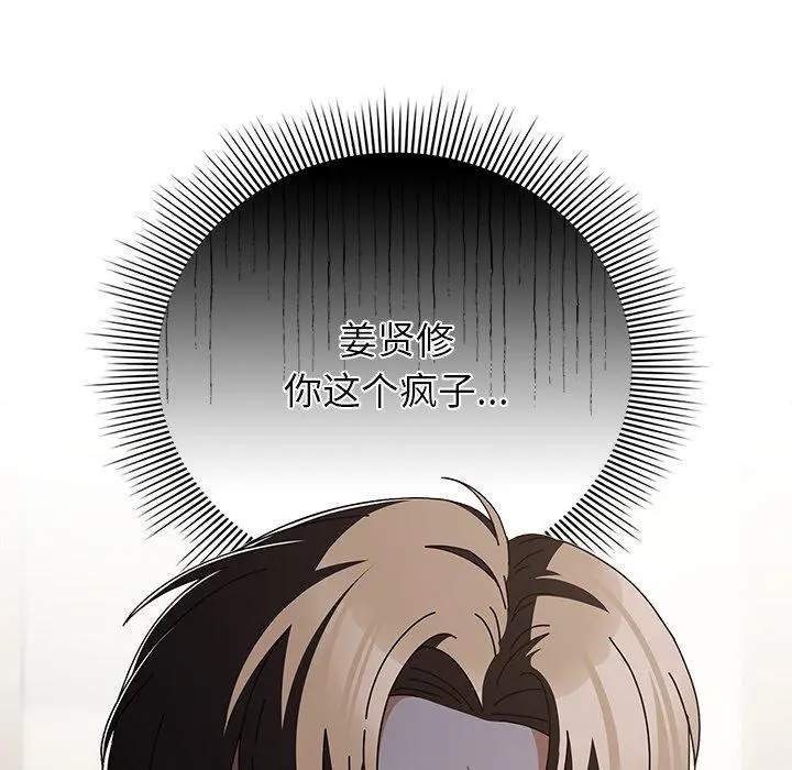 10 请弄脏我的女朋友_请弄脏我的女朋友