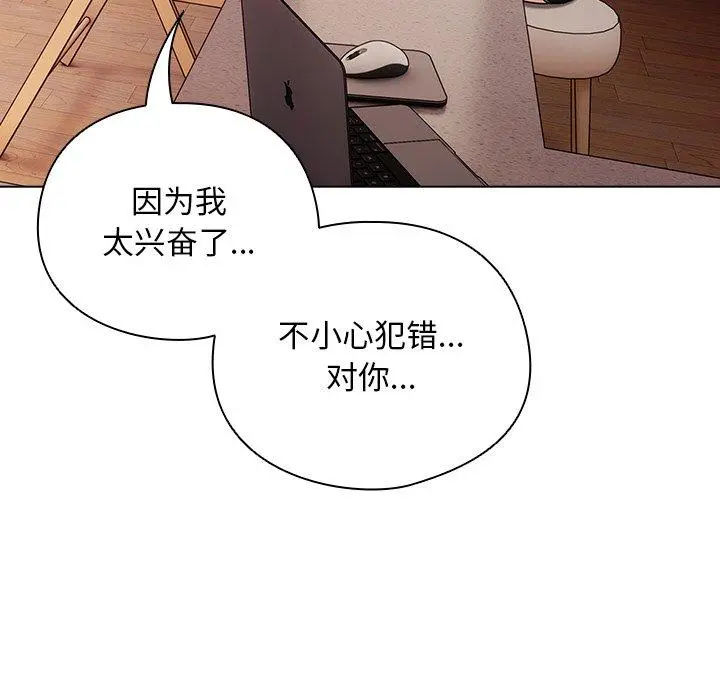 10 请弄脏我的女朋友_请弄脏我的女朋友