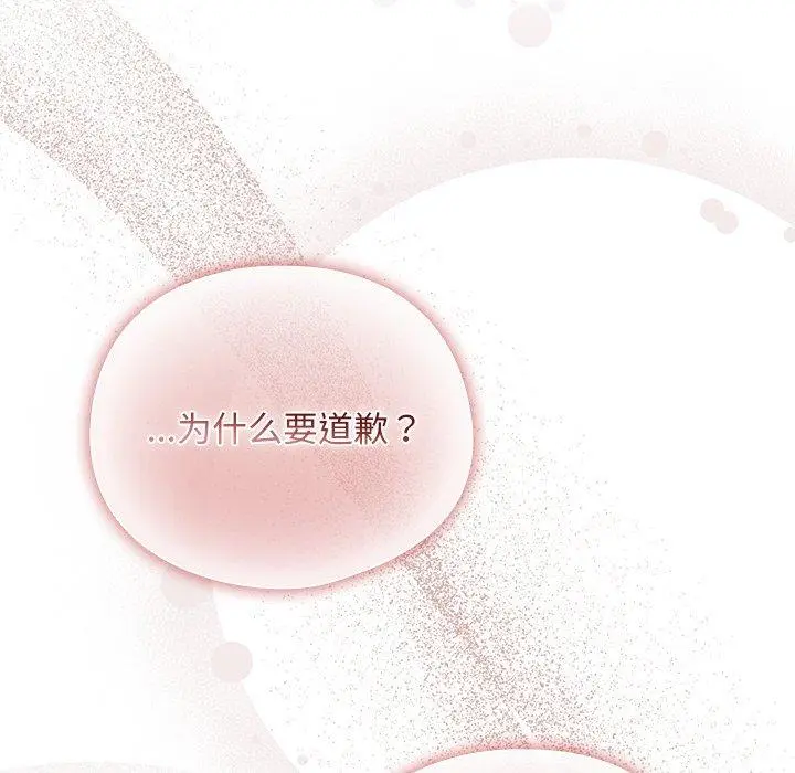 10 请弄脏我的女朋友_请弄脏我的女朋友