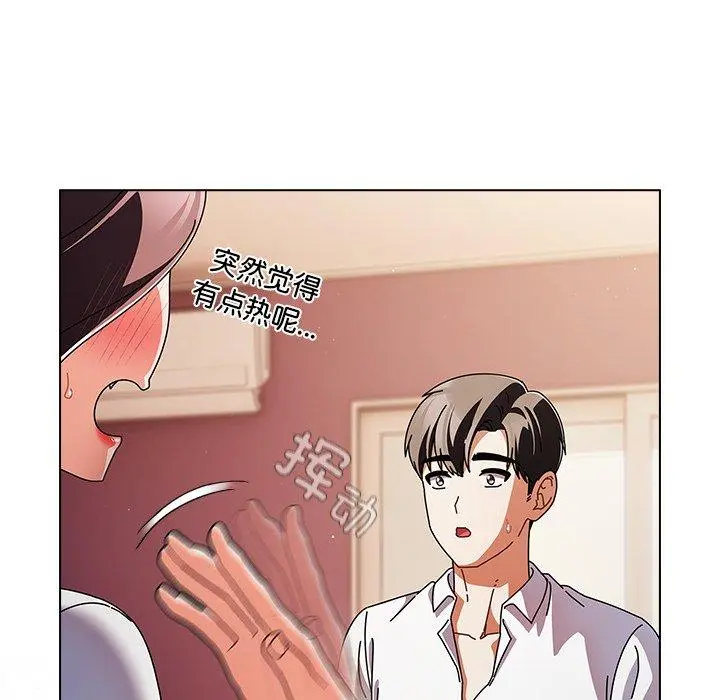 10 请弄脏我的女朋友_请弄脏我的女朋友