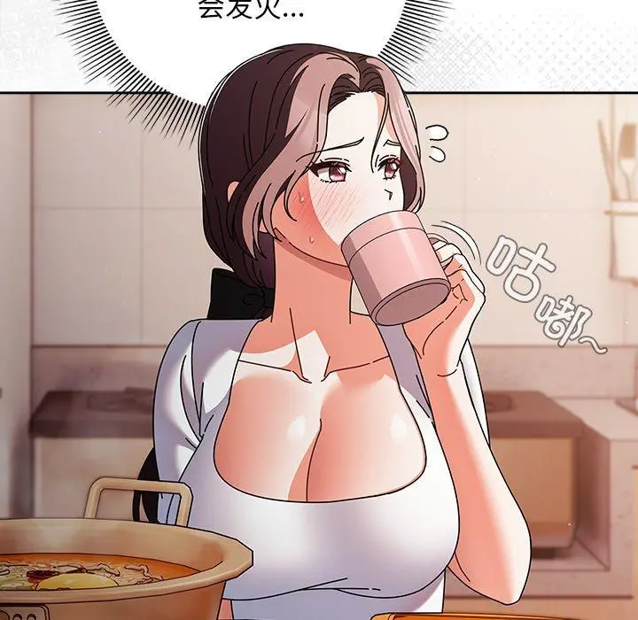 10 请弄脏我的女朋友_请弄脏我的女朋友