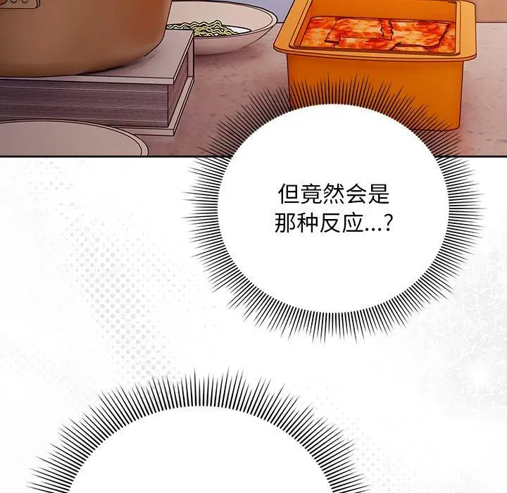 10 请弄脏我的女朋友_请弄脏我的女朋友