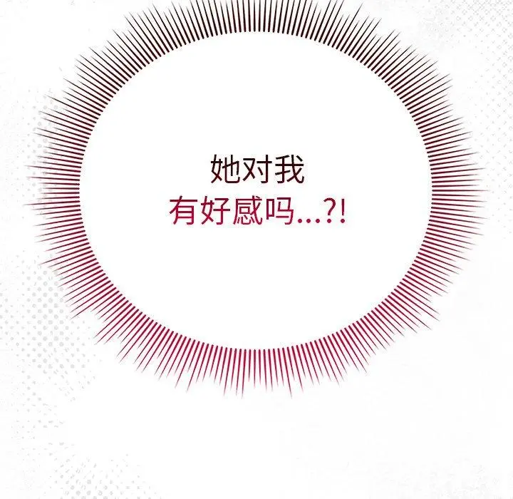 10 请弄脏我的女朋友_请弄脏我的女朋友