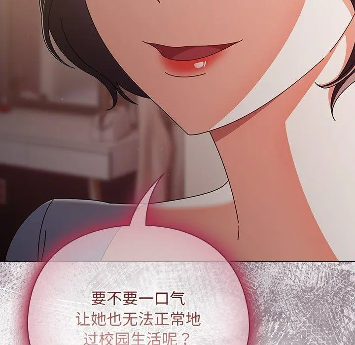 10 请弄脏我的女朋友_请弄脏我的女朋友