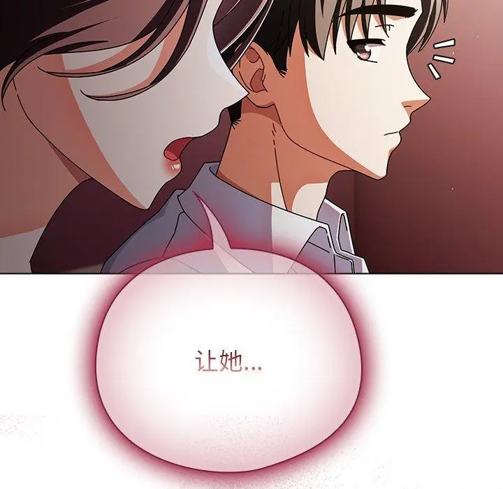 10 请弄脏我的女朋友_请弄脏我的女朋友