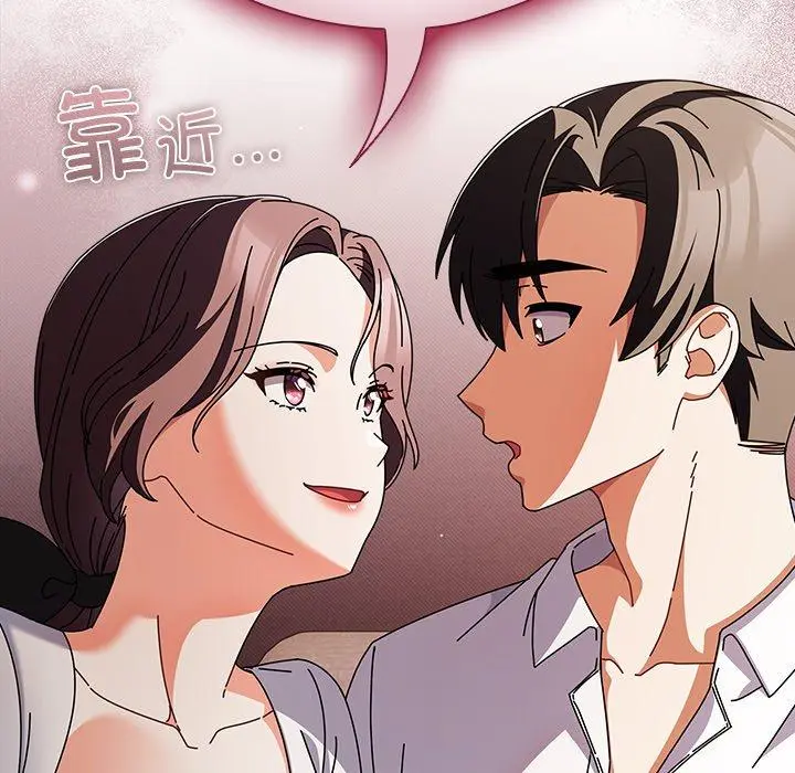 10 请弄脏我的女朋友_请弄脏我的女朋友