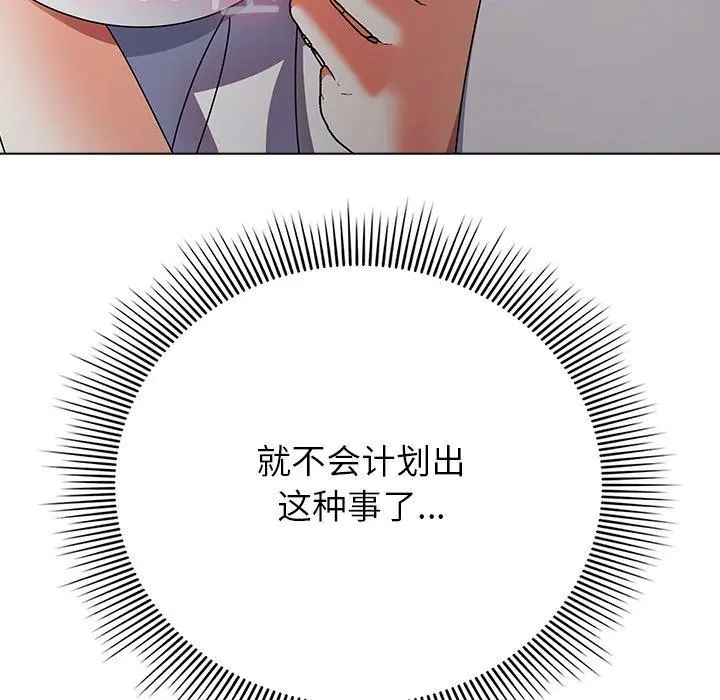 10 请弄脏我的女朋友_请弄脏我的女朋友