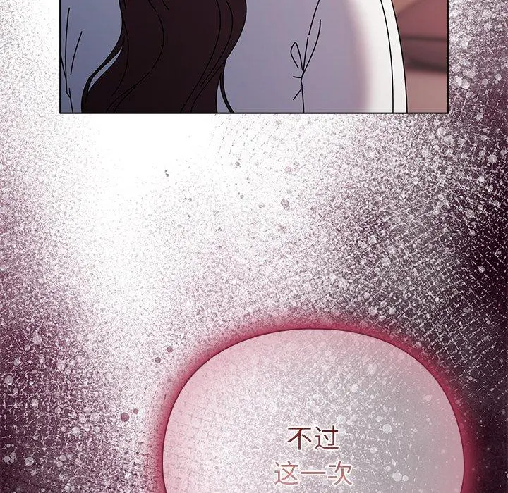 10 请弄脏我的女朋友_请弄脏我的女朋友