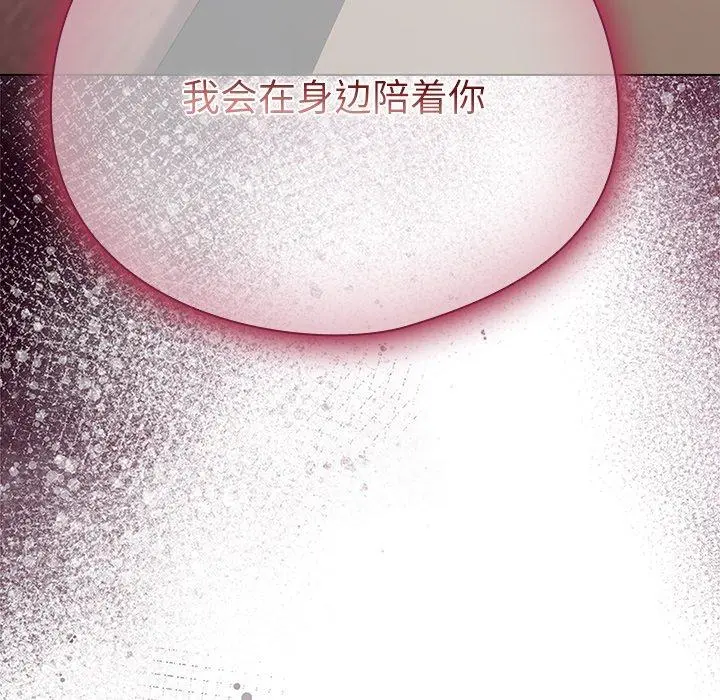 10 请弄脏我的女朋友_请弄脏我的女朋友