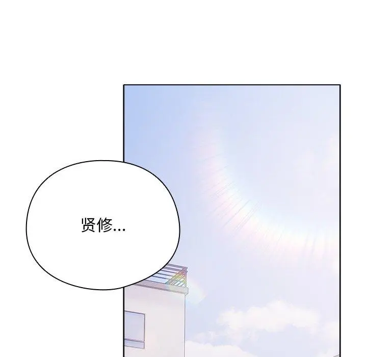 10 请弄脏我的女朋友_请弄脏我的女朋友