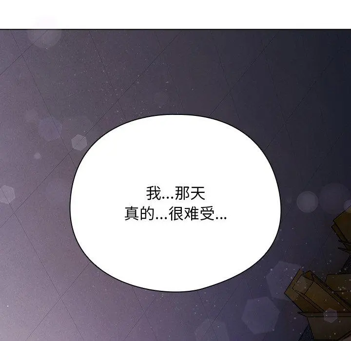 10 请弄脏我的女朋友_请弄脏我的女朋友