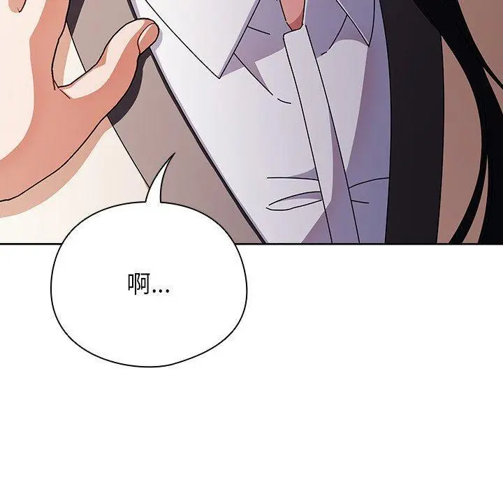 10 请弄脏我的女朋友_请弄脏我的女朋友