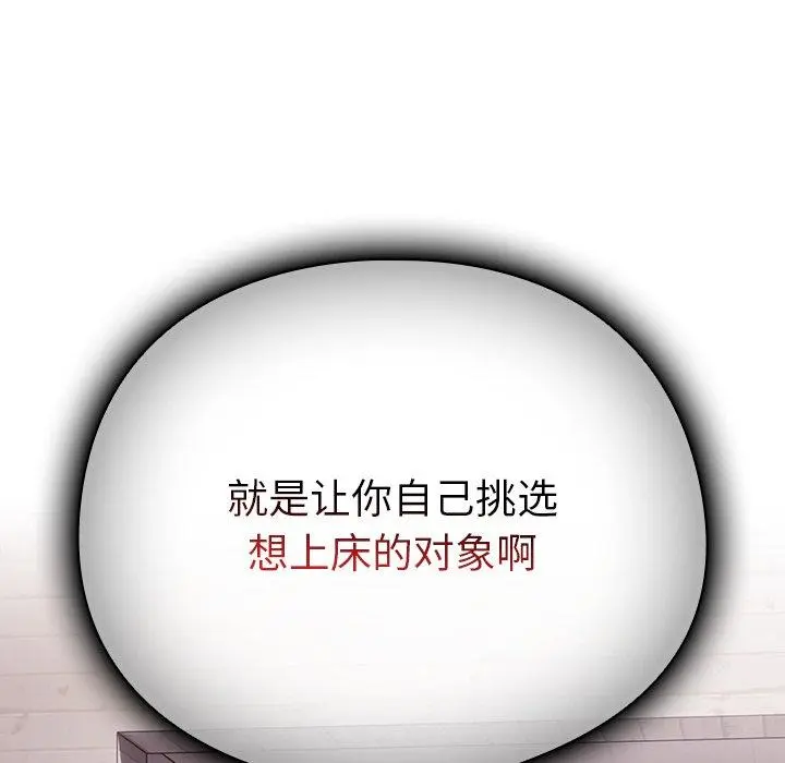 10 请弄脏我的女朋友_请弄脏我的女朋友