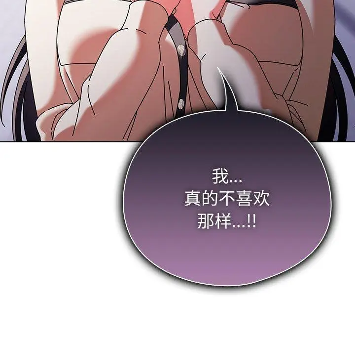 10 请弄脏我的女朋友_请弄脏我的女朋友