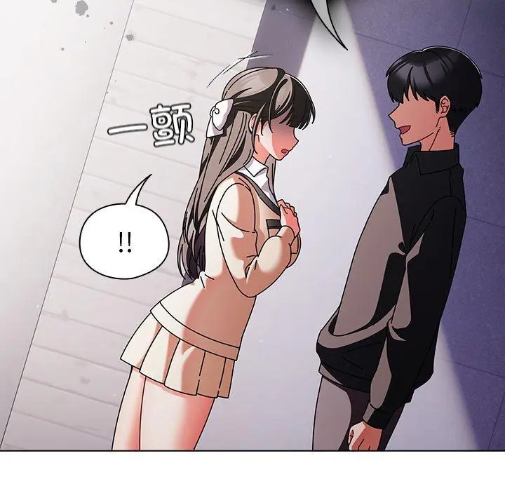 10 请弄脏我的女朋友_请弄脏我的女朋友