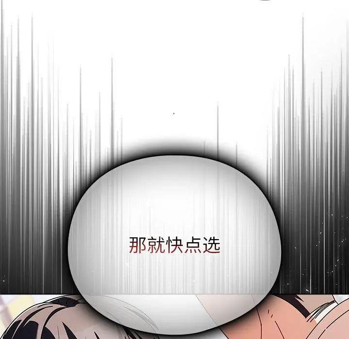 10 请弄脏我的女朋友_请弄脏我的女朋友