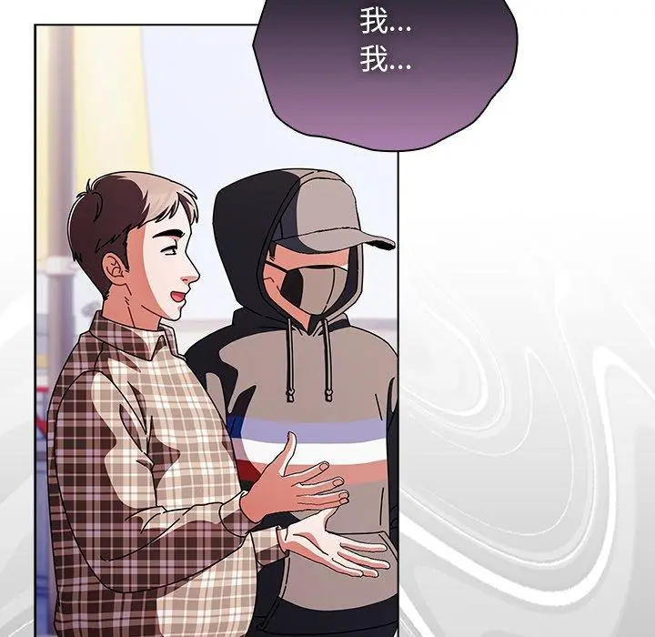 10 请弄脏我的女朋友_请弄脏我的女朋友