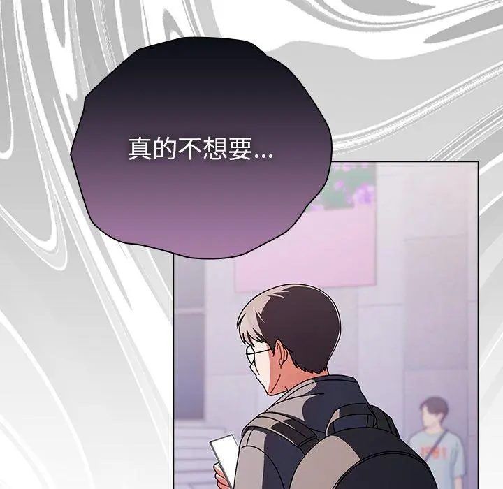 10 请弄脏我的女朋友_请弄脏我的女朋友