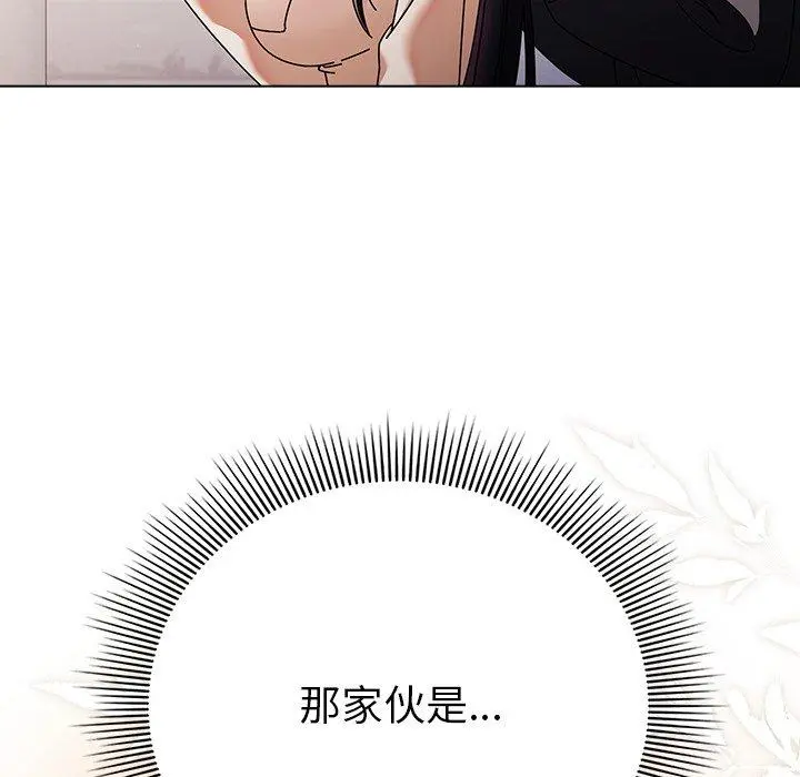 10 请弄脏我的女朋友_请弄脏我的女朋友