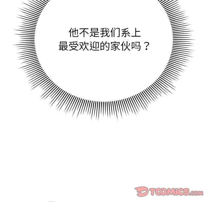 10 请弄脏我的女朋友_请弄脏我的女朋友