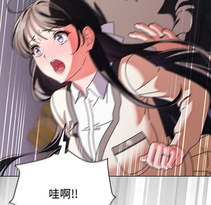 10 请弄脏我的女朋友_请弄脏我的女朋友