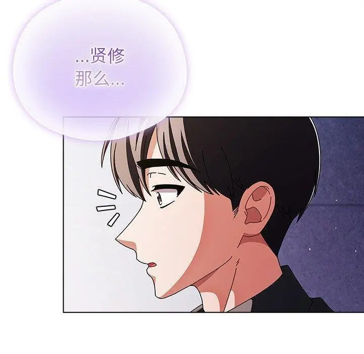 10 请弄脏我的女朋友_请弄脏我的女朋友