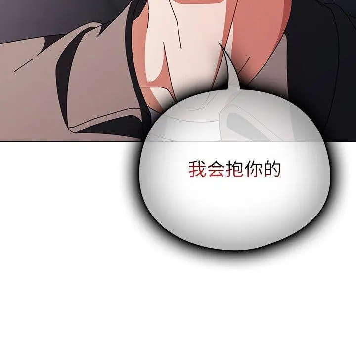 10 请弄脏我的女朋友_请弄脏我的女朋友