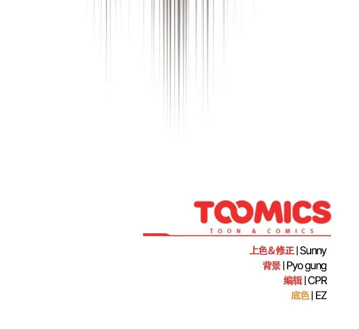 10 请弄脏我的女朋友_请弄脏我的女朋友